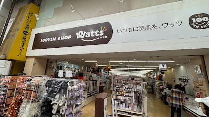 ワッツ 佐世保三ヶ町店