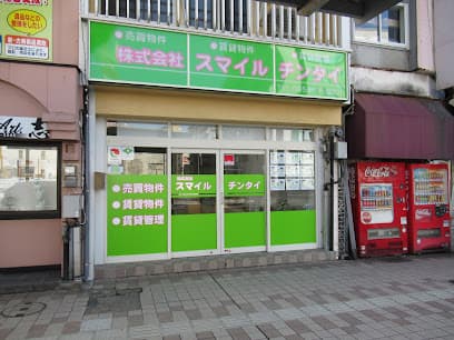 (株)スマイルチンタイ