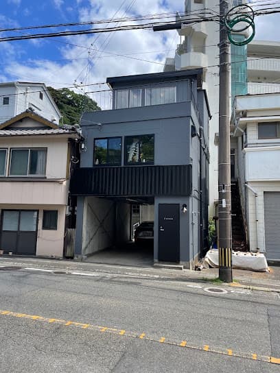 坂ノ上不動産