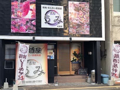 ホルモン居酒屋うみ 天満店