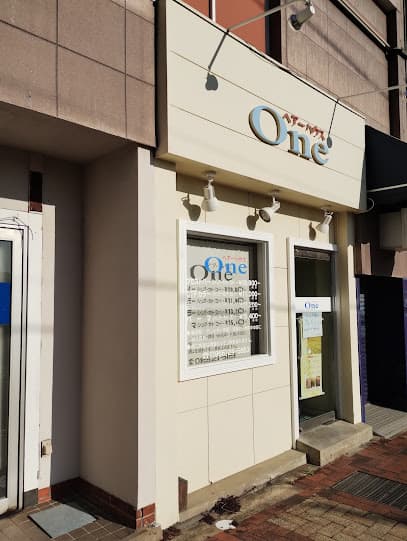 ヘアーハウス One 佐世保店