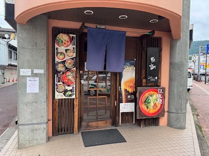 ららららーめん 佐世保店