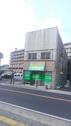 させぼ整骨院 瀬戸越院