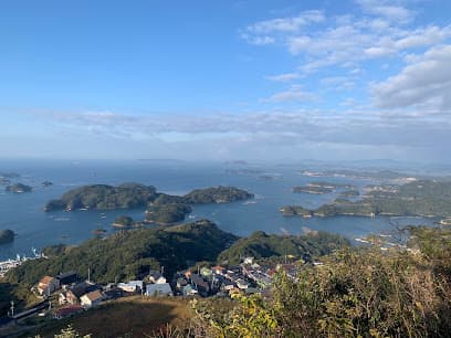 石岳展望台園地