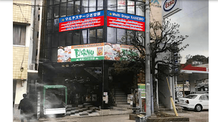 マルチステージSASEBO