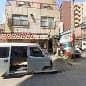 美容室フリーダム