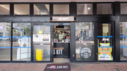 ログキット 佐世保駅店