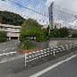 三川内病院