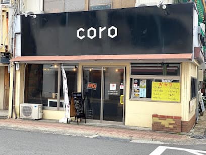 Coro