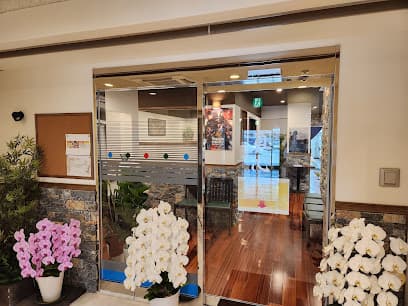 料理屋 真心